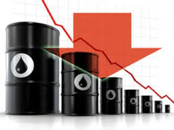 Giá xăng dầu giảm