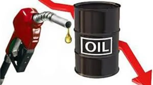 Xăng dầu giảm