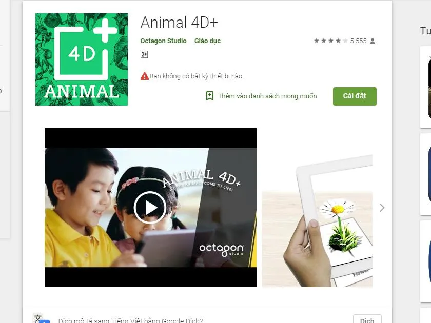 huong-dan-cach-su-dung-Animal-4d-app-anh-1