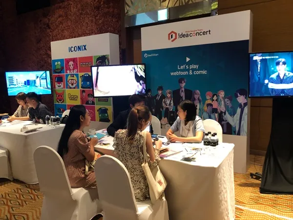 Korea - Việt Nam ITC Parnership 2019 với mục địch kết nối doanh nghiệp truyền thông Việt Nam - Hàn Quốc