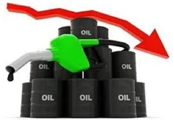 Thị trường xăng dầu giảm