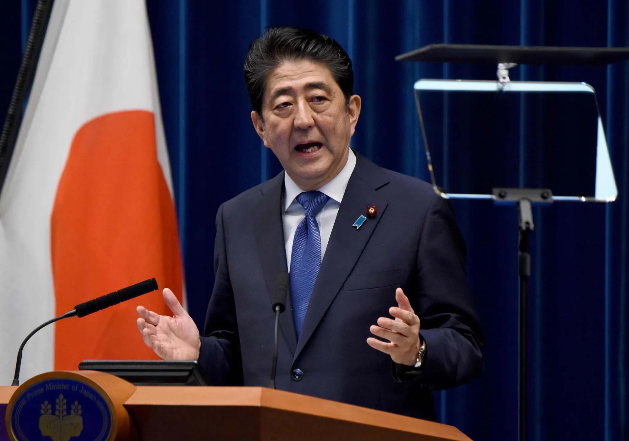 Thủ tướng Nhật Bản: Không có ý định giải tán Hạ viện để tiến hành bầu cử