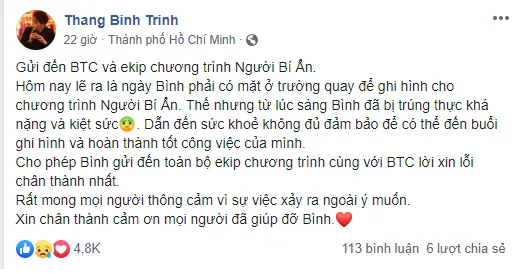 VOH-Trinh-Thang-Binh-bung-show-1