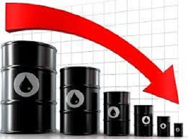 Giá dầu giảm