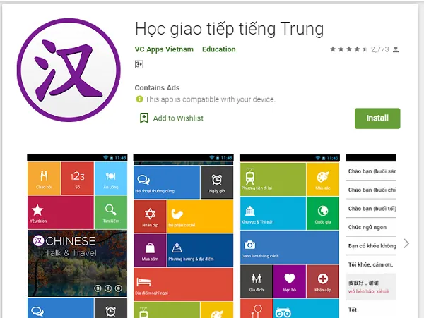 voh.com.vn-ung-dung-hoc-tieng-trung-2