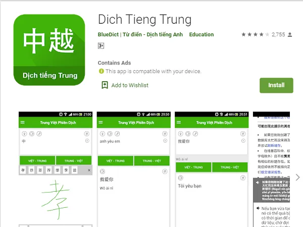 voh.com.vn-ung-dung-hoc-tieng-trung-5