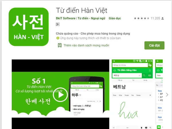 voh.com.vn-ung-dung-hoc-tieng-han-6