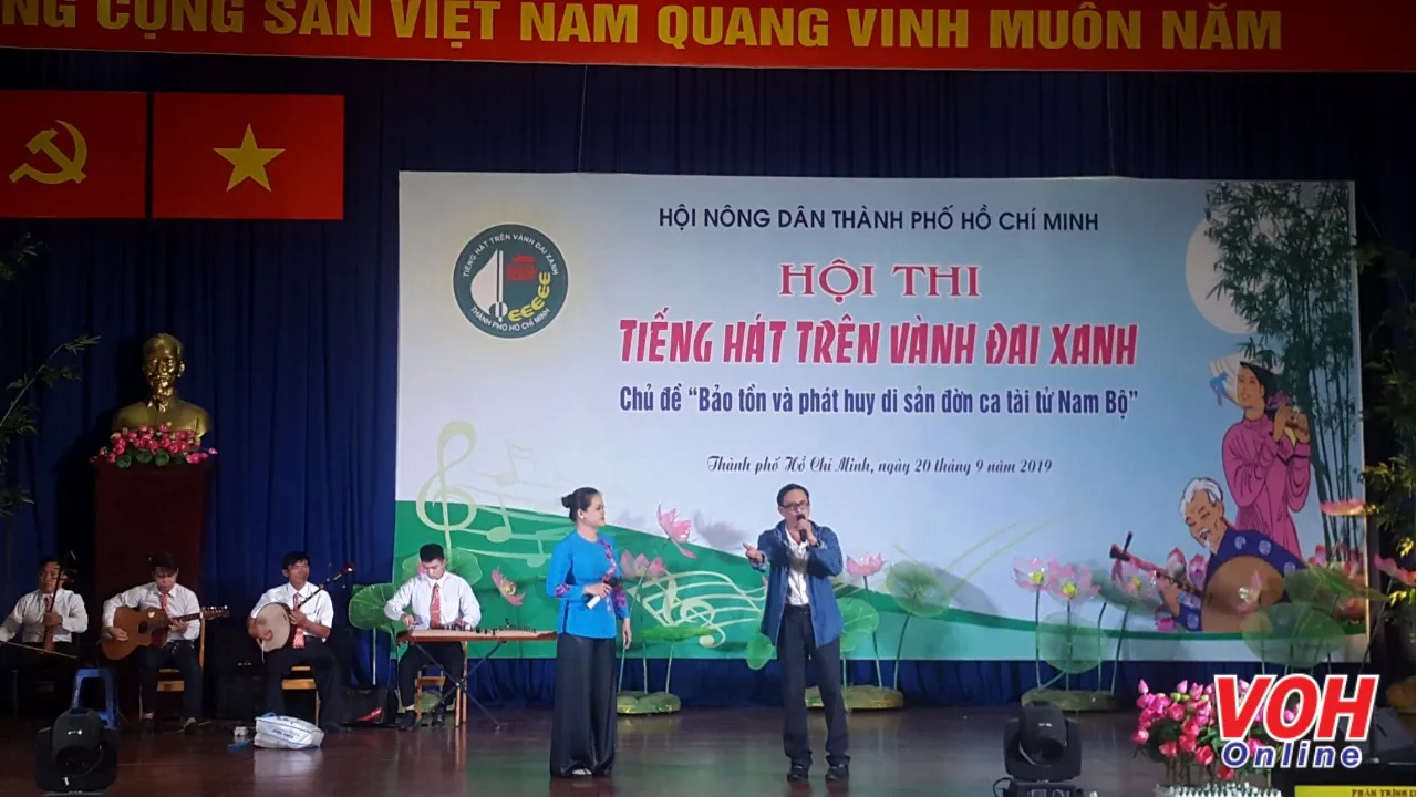 Hội Nông dân TPHCM, Tiếng hát trên Vành đai xanh, đờn ca tài tử Nam Bộ