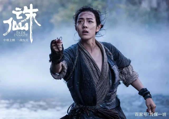 VOH-tin-tuc-phim-tuan-qua-1