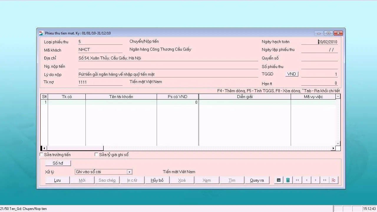 voh.com.vn-sec-la-gi-2