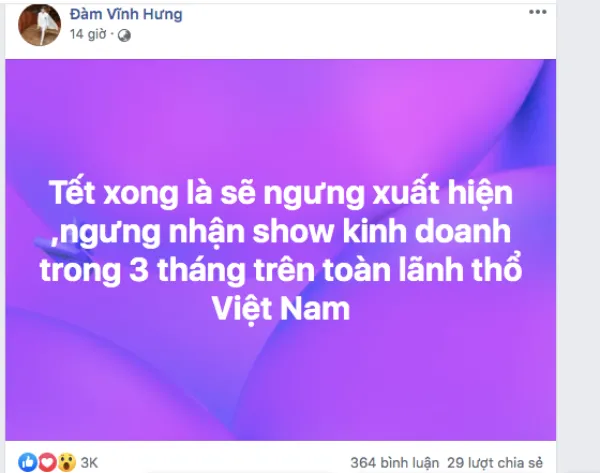 Đàm Vĩnh Hưng tuyên bố ngừng xuất hiện trên toàn lãnh thổ Việt Nam