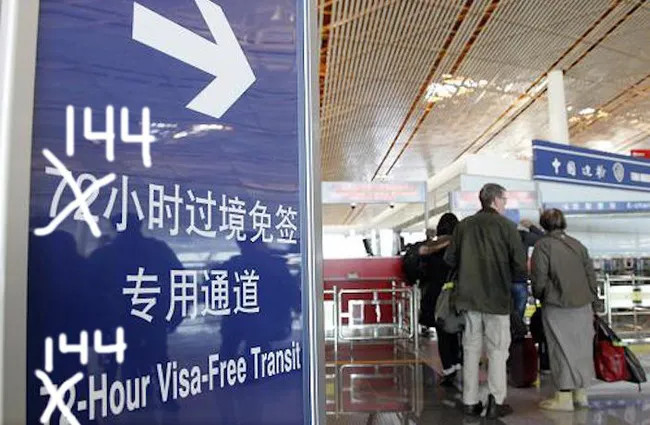 Trung Quốc miễn thị thực