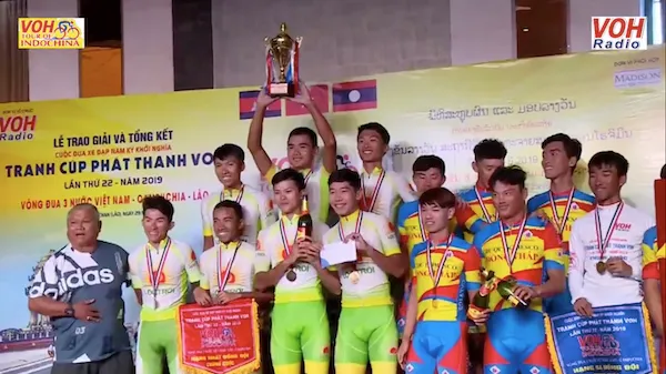 vòng đua 3 nước Việt Nam – Campuchia – Lào, cuộc đua xe đạp Nam Kỳ Khởi Nghĩa