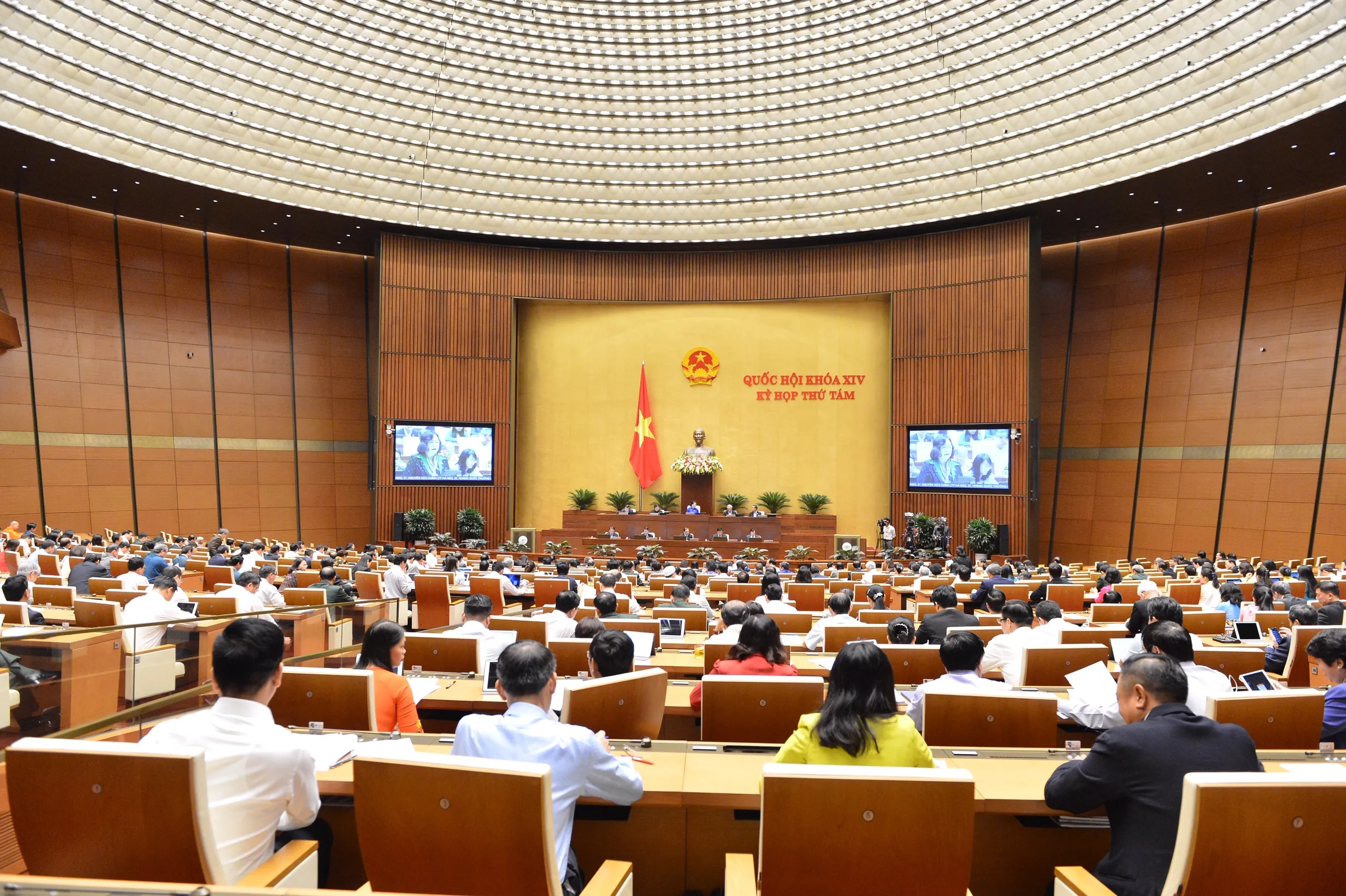 Quốc hội khóa 14 - kỳ họp thứ 8