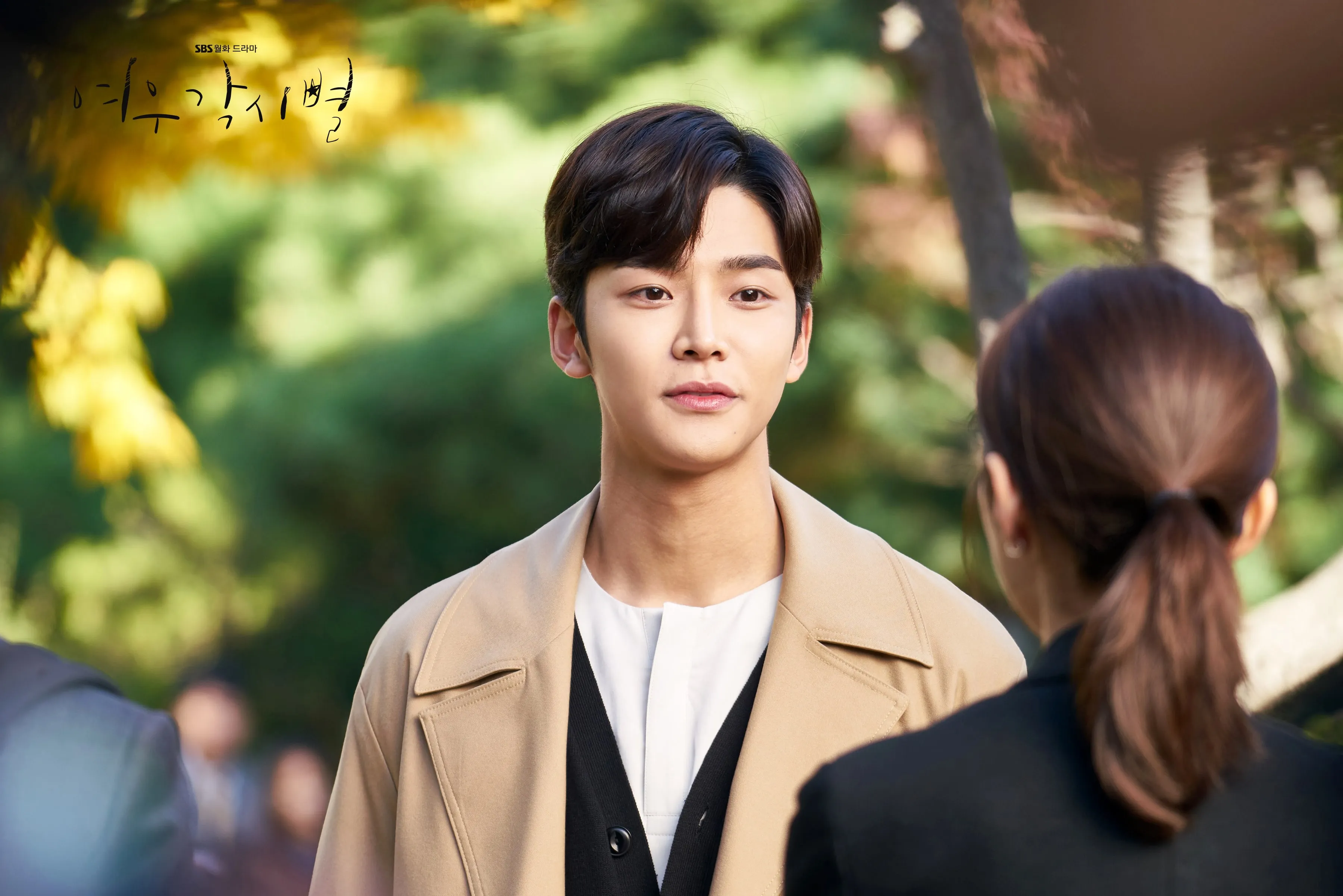 VOH-5-vai-dien-cua-rowoon-5