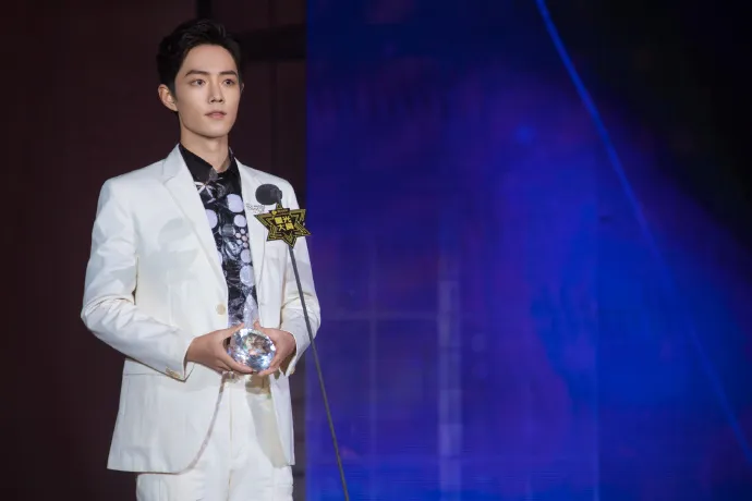 VOH-Tencent-Video-All-Star-Awards-2019-dan-sao-Tran-Tinh-Lenh-28