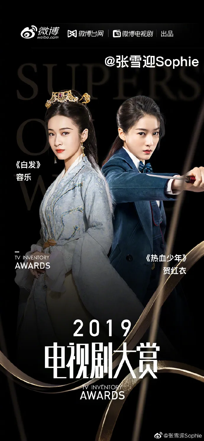 VOH-TV-Drama-Award-TOP-10-nu-dien-vien-Hoa-Ngu-noi-tieng-nhat-nam-2019-2