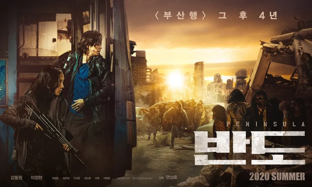 VOH-poster-train-to-busan-anh1