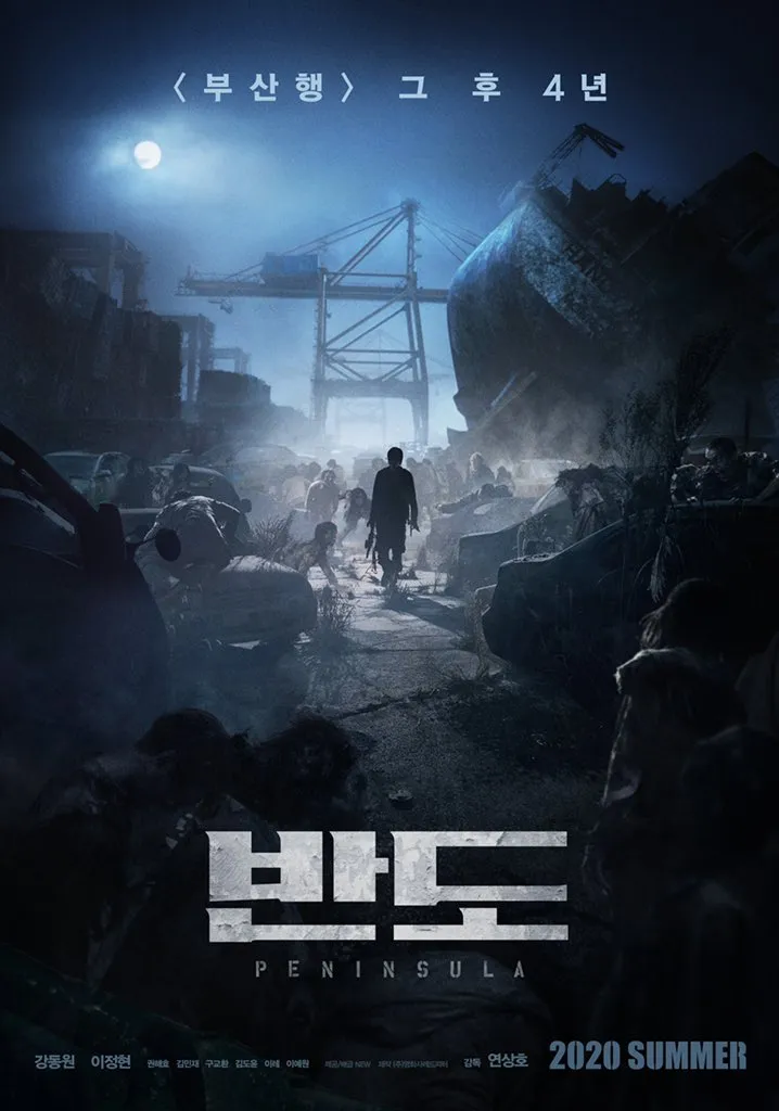 VOH-poster-train-to-busan-anh2
