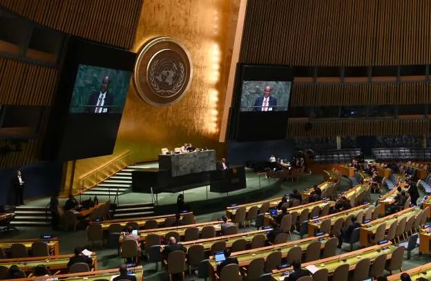 Một phiên họp của Đại hội đồng Liên hợp quốc