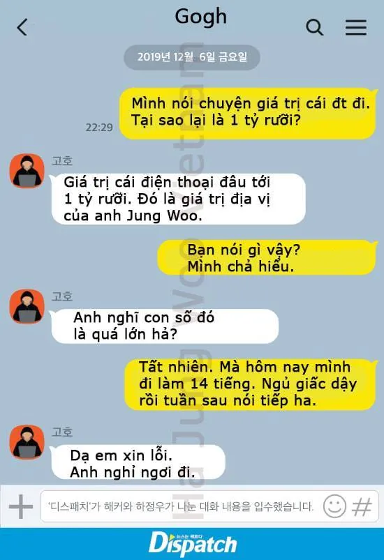 voh-ha-jung-woo-xu-ly-hacker-tong-tien-voh.com.vn-anh5