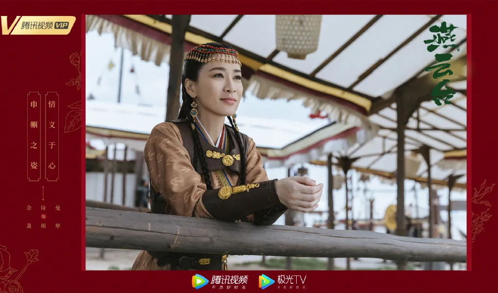 VOH-Phim-Hoa-Ngu-trien-vong-2020-Dinh-che-tinh-yeu-cao-cap-anh6