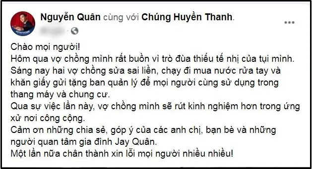 voh-jay-quan-chung-huyen-thanh-hanh-dong-thiet-thuc-de-chuoc-loi-voh.com.vn-anh4