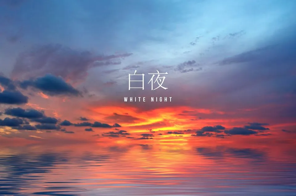voh-taeyang-tro-lai-voi-phim-tai-lieu-white-night-voh.com.vn-anh2