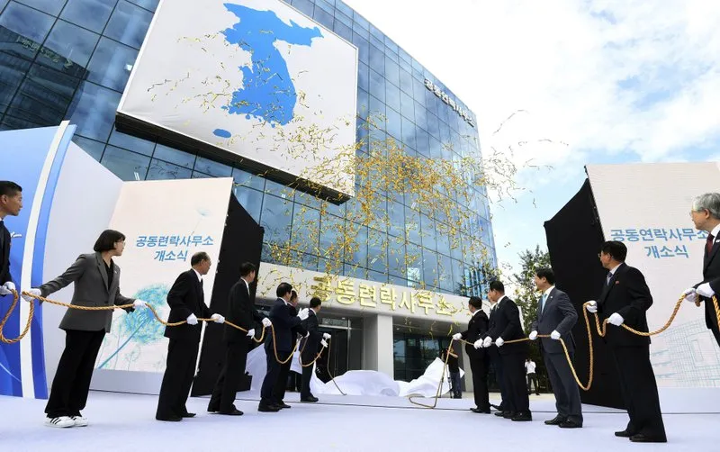 Triều Tiên bất ngờ gây nổ, phá hủy văn phòng liên lạc chung với Hàn Quốc