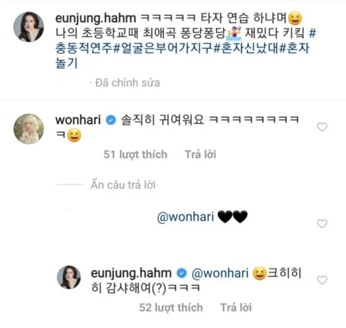 VOH-hari-won-tuong-tac-voi-eunjung-anh5