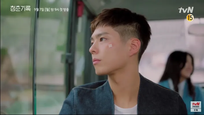 VOH-park-bo-gum-trong-teaser-record-of-youth-anh6