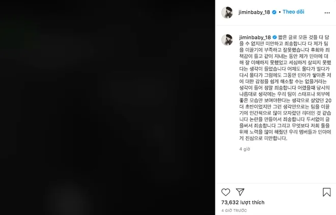 Profile 8 thành viên AOA và scandal bắt nạt gây chấn động Kpop 49