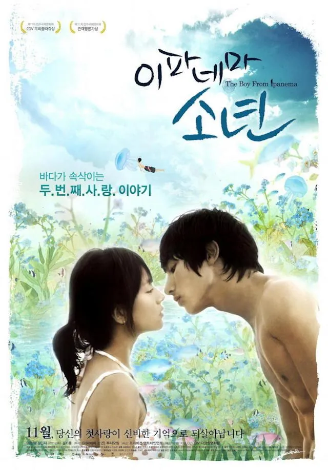 voh-phim-cua-lee-soo-hyuk-voh.com.vn-anh8