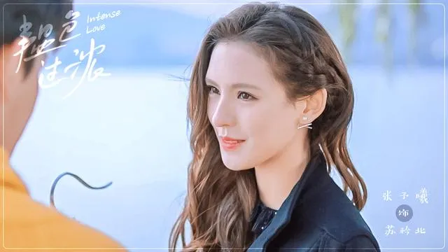 Profile tiểu sử Trương Dư Hi : Nữ diễn viên xinh đẹp, tài năng nhưng cũng lắm thị phi 9