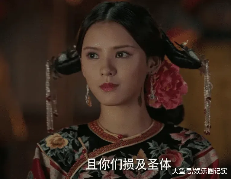 Profile tiểu sử Trương Dư Hi : Nữ diễn viên xinh đẹp, tài năng nhưng cũng lắm thị phi 8