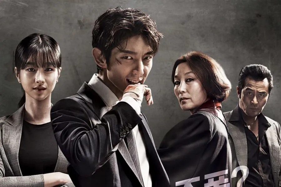 Top 9 phim hay nhất của Lee Jun Ki, ai không xem sẽ một đời hối hận 11