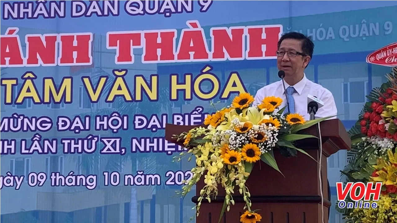 Phạm Đức Hải 