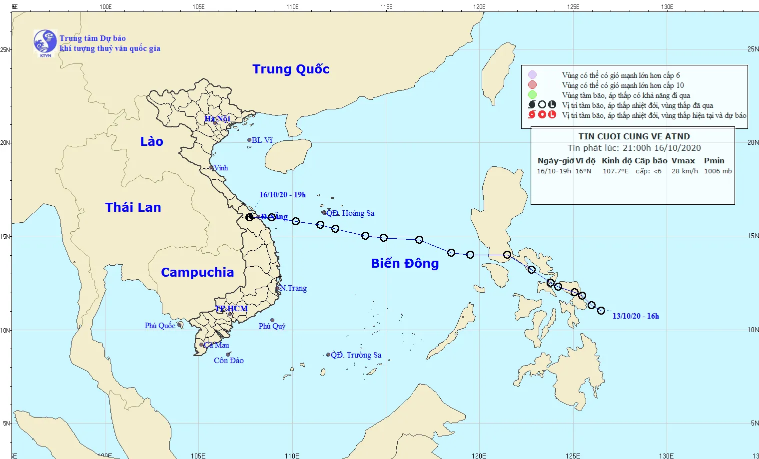 Tin áp thấp nhiệt đới mới nhất: Trung Bộ và Tây Nguyên có mưa rất to 1