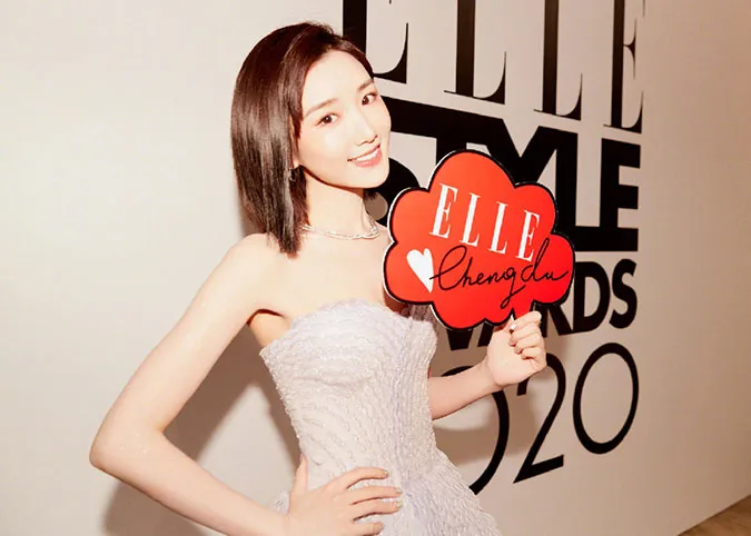 VOH-ELLE-China-Style-Awards-2020-anh29