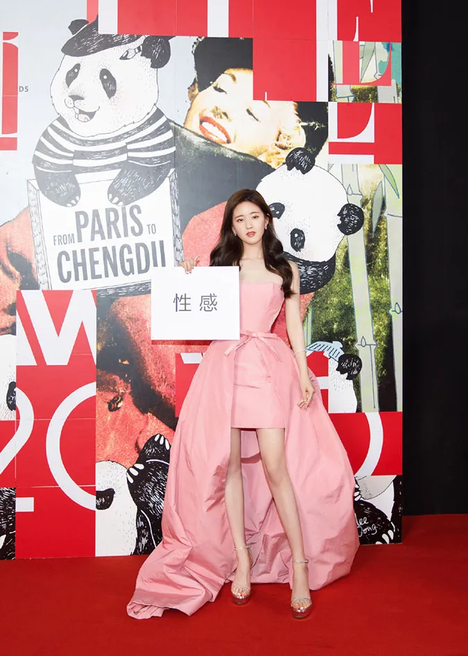 VOH-ELLE-China-Style-Awards-2020-anh28