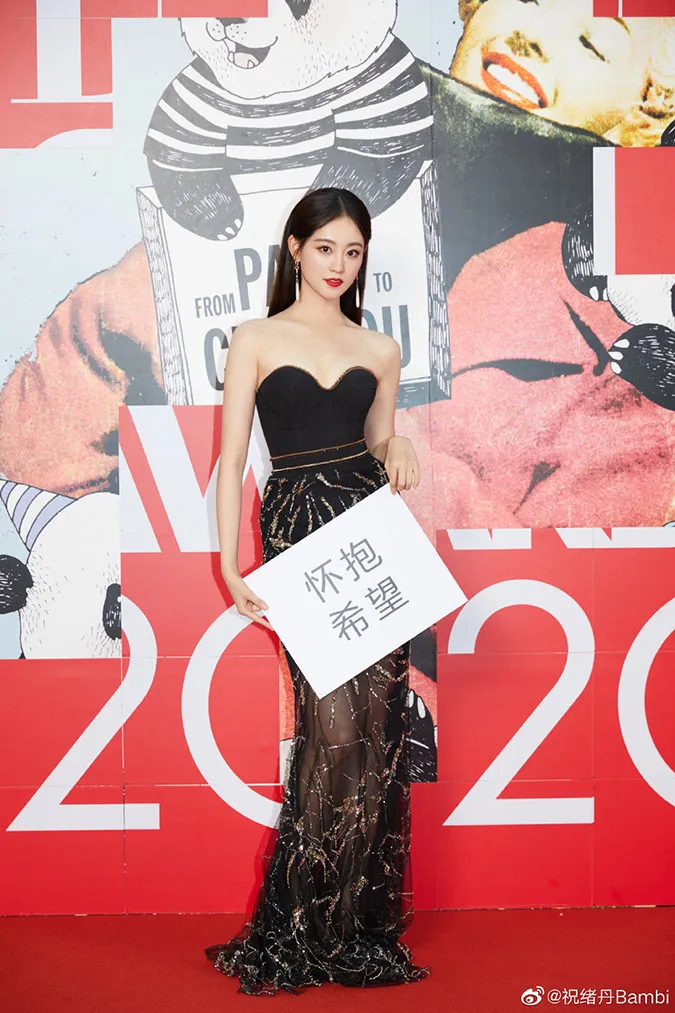 VOH-ELLE-China-Style-Awards-2020-anh11