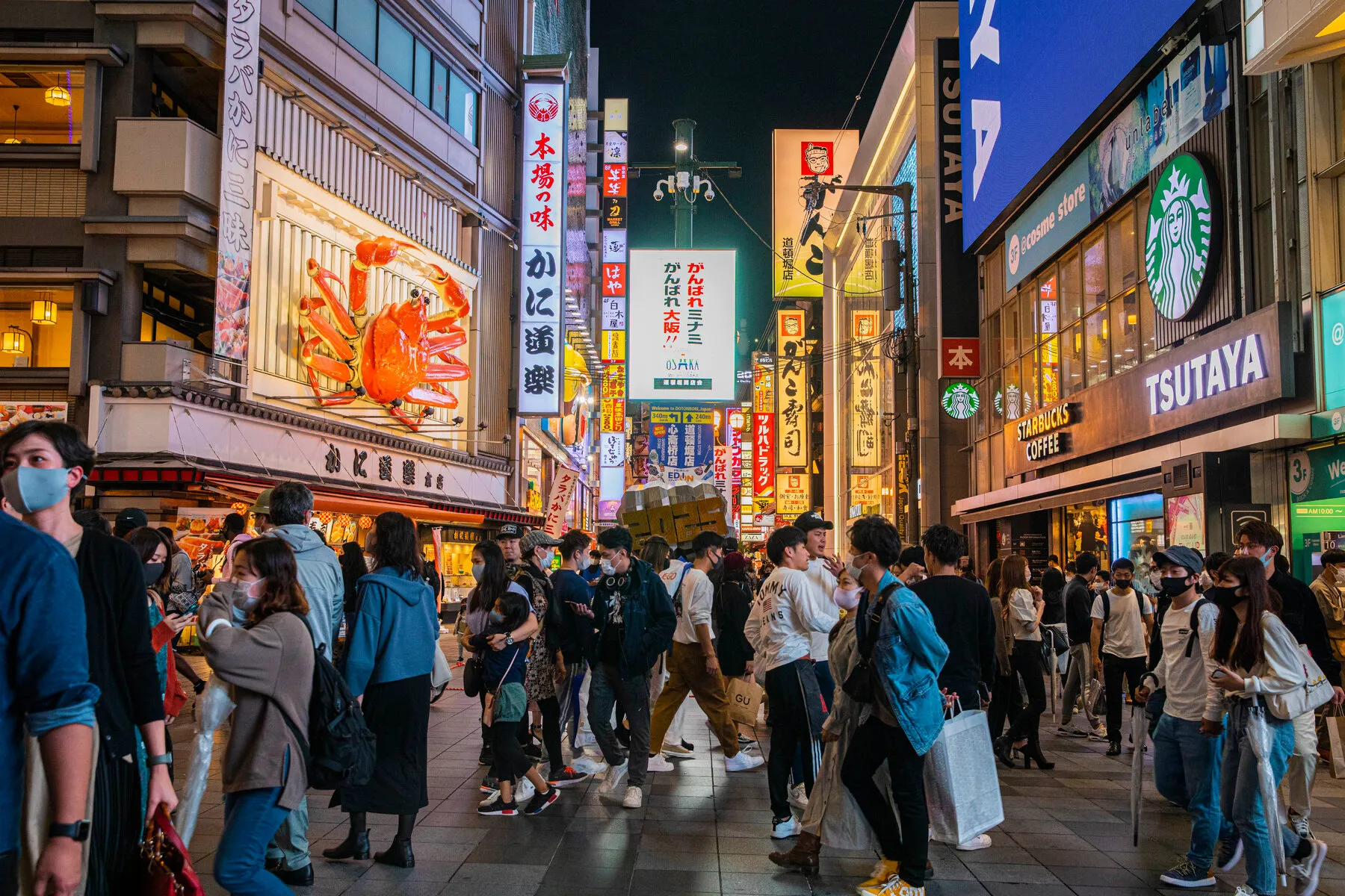 Nhật Bản dẫn đầu nhóm các nước thoát khỏi suy thoái, phục hồi kinh tế