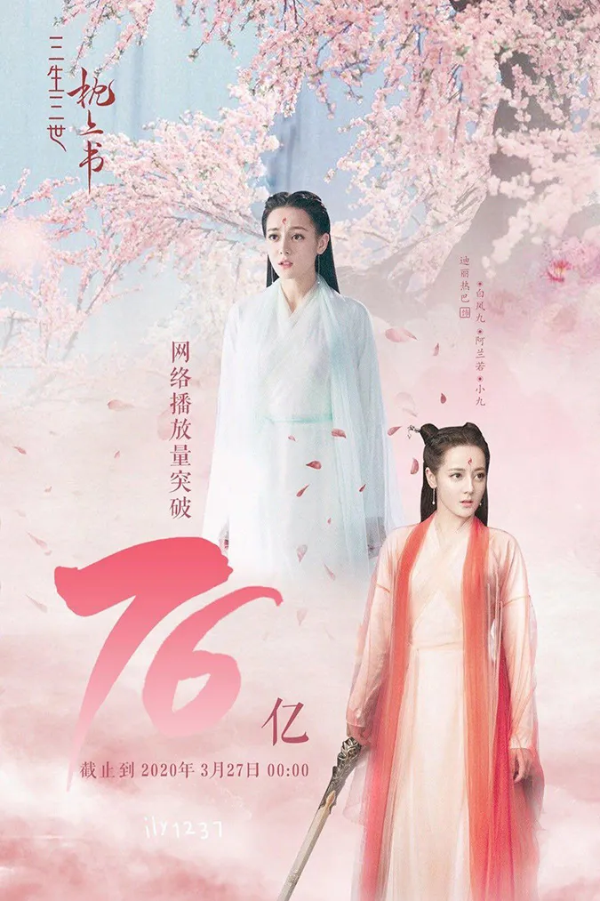 Top 10 bộ phim Hoa Ngữ ăn khách nhất 2020 của Tencent/ WeTv 3