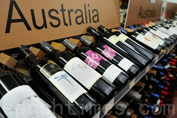 Mặt hàng rượu vang của Australia đang bị Trung Quốc áp mức thuế cao khi xuất khẩu sang nước này