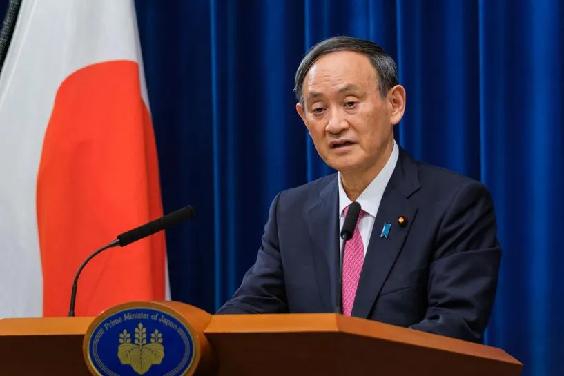 Thủ tướng Nhật Bản kêu gọi người dân hãy đón năm mới 2021 một cách lặng lẽ 