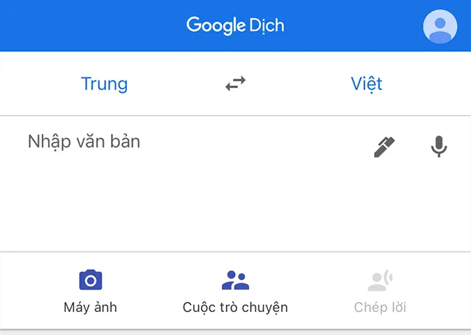 nhung-ung-dung-dich-tieng-trung-tien-dung-cho-dien-thoai-ios-va-android-voh