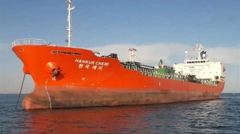 Hàn Quốc sẽ cử quan chức cấp cao đến Iran đàm phán thả tàu chở dầu