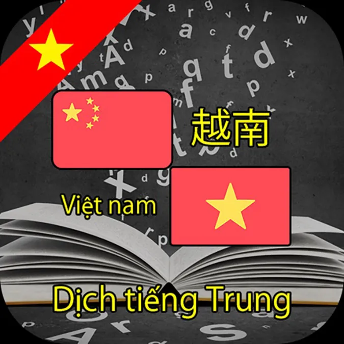 nhung-ung-dung-dich-tieng-trung-tien-dung-cho-dien-thoai-ios-va-android-voh-4