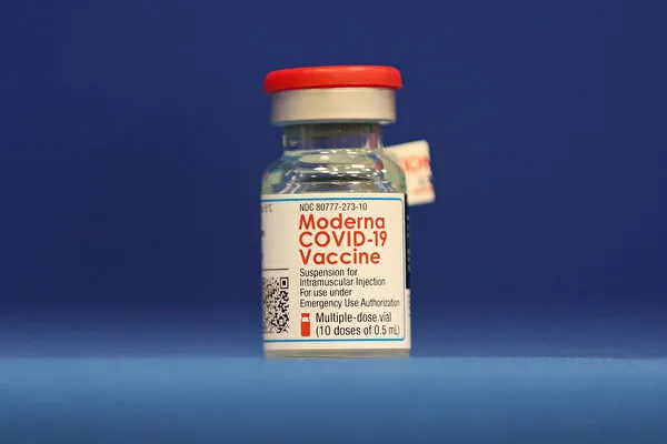 Nhiều người ở Petco Park, bang California bị dị ứng sau khi tiêm vaccine Covid-19 của hãng Moderna 1