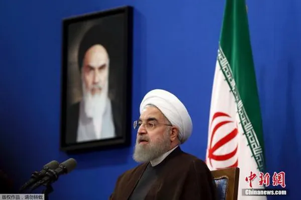 Tổng thống Iran kêu gọi chính quyền mới tại Mỹ quay trở lại thỏa thuận hạt nhân 1